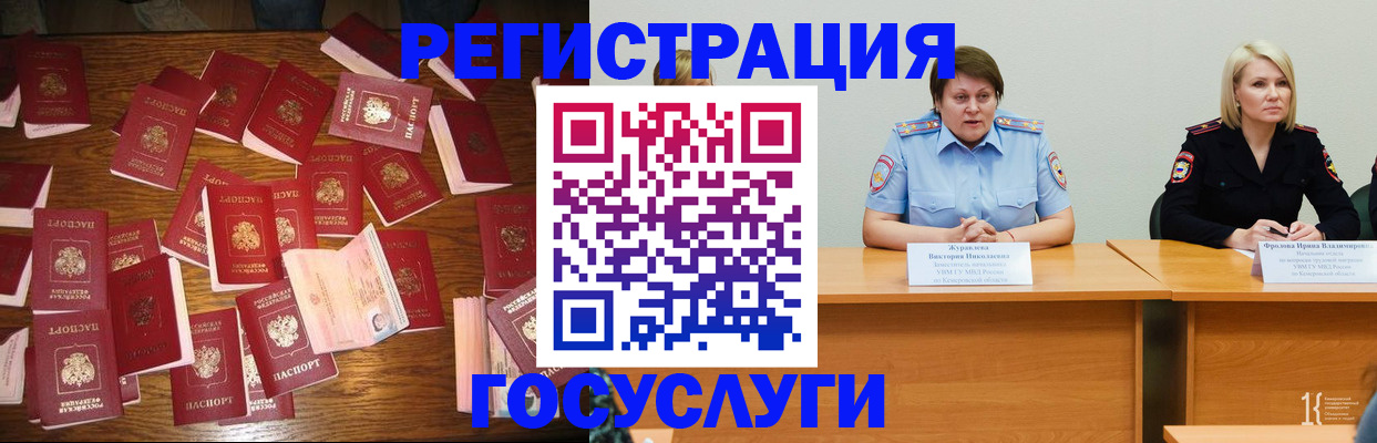 пропишу в квартире в Кашине